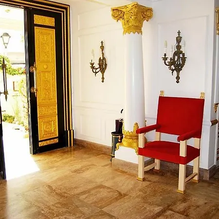 El Dorado 2* Карбонерас